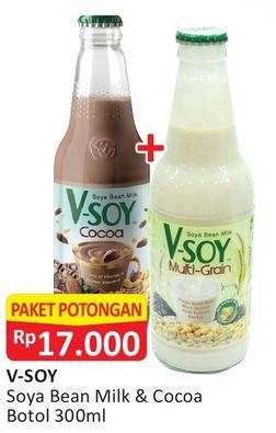 Promo Harga Soya Bean Milk + Cocoa 300ml  - Alfamart