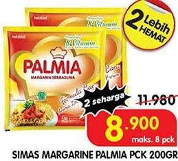 Promo Harga PALMIA Margarin Serbaguna 200 gr - Superindo