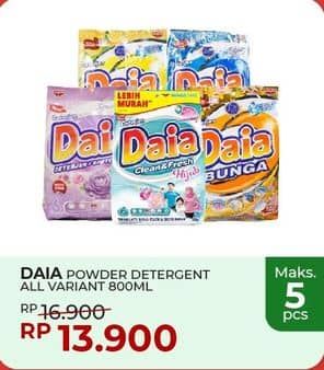 Promo Harga Daia Deterjen Bubuk All Variants 800 gr - Yogya