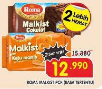 Promo Harga ROMA Malkist Cokelat, Keju Manis 105 gr - Superindo
