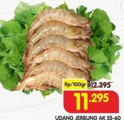 Promo Harga Udang Jerbung AK 55-60 per 100 gr - Superindo