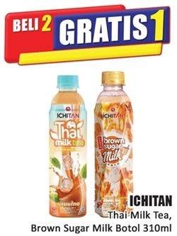Promo Harga Ichitan Thai Milk Tea, Brown Sugar Milk Botol 310 ml  - Hari Hari
