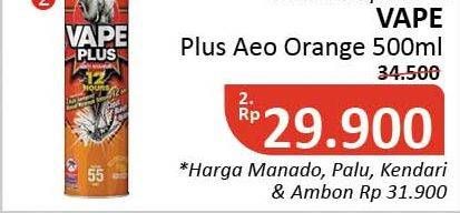 Promo Harga FUMAKILLA VAPE Aerosol Orange 500 ml - Alfamidi
