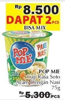 Promo Harga INDOMIE POP MIE Instan Soto Ayam Pake Nasi per 2 pcs 75 gr - Giant