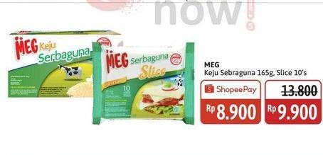 Meg Keju Serbaguna 165g, slice 10's