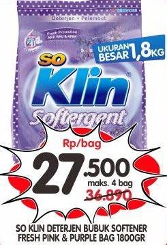 Promo Harga SO KLIN Softergent Purple Lavender, Rossy Pink 1800 gr - Superindo