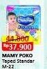 Promo Harga Mamy Poko Perekat Xtra Kering M22 22 pcs - Alfamart