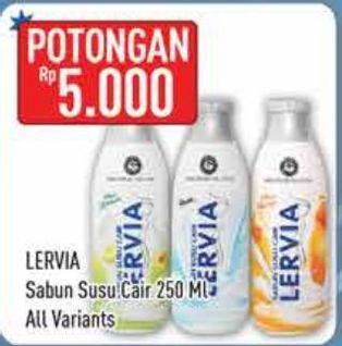 Promo Harga LERVIA Shower Cream All Variants 250 ml - Hypermart