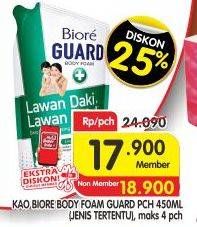 Promo Harga BIORE Guard Body Foam 450 ml - Superindo