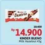 Promo Harga Kinder Joy Bueno Milk Hazelnut 43 gr - Alfamidi