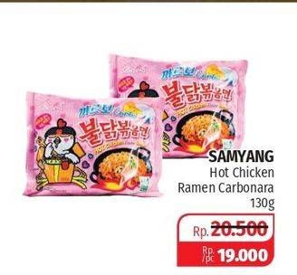 Hot Chicken Ramen