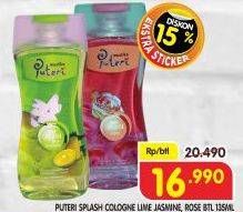 Promo Harga PUTERI Body Splash Cologne Lime Jasmine, Rose 135 ml - Superindo