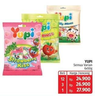 Promo Harga YUPI Candy All Variants per 6 pcs 50 gr - Lotte Grosir
