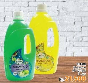 Promo Harga REFANI Shampoo All Variants 1 ltr - LotteMart