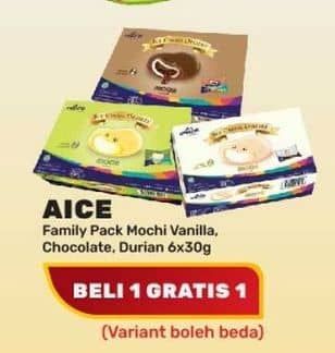 Promo Harga Aice Mochi Vanilla, Durian, Chocolate per 6 pcs 30 gr - Yogya