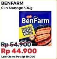Promo Harga Benfarm Frankfurter Sausage 300 gr - Alfamart