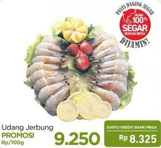 Promo Harga Udang Jerbung per 100 gr - Carrefour