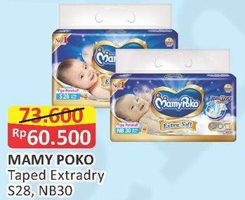 Promo Harga Mamy Poko Perekat Extra Soft S28, NB30 28 pcs - Alfamart