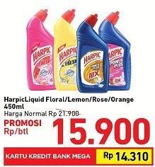 Promo Harga HARPIC Pembersih Kloset Floral, Lemon, Rose, Orange 450 ml - Carrefour