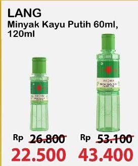 Promo Harga Cap Lang Minyak Kayu Putih 60 ml - Alfamart