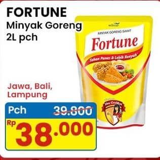 Fortune Minyak Goreng