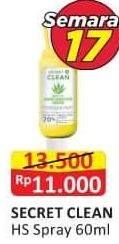 Promo Harga Secret Clean Hand Sanitizer 60 ml - Alfamart