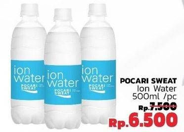 Promo Harga POCARI SWEAT Minuman Isotonik Ion Water 500 ml - LotteMart