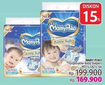Promo Harga Mamy Poko Perekat Extra Soft M72, L62  - LotteMart