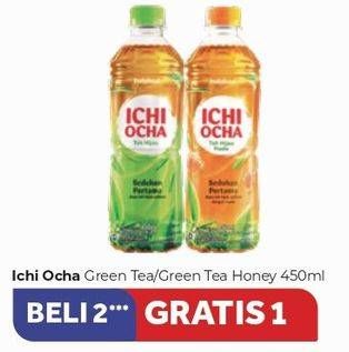 Promo Harga ICHI OCHA Minuman Teh Green Tea, Honey 450 ml - Carrefour