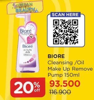 Promo Harga BIORE Make Up Remover Cleansing Oil 150 ml - Watsons