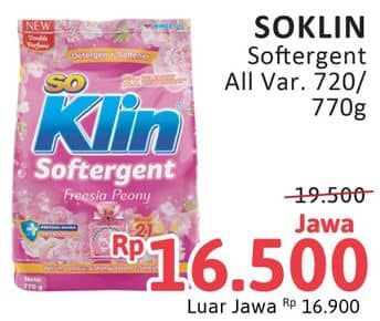 Promo Harga So Klin Softergent All Variants 770 gr - Alfamidi