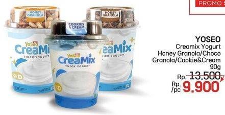 Promo Harga YOSEO Creamix Thick Yogurt Honey Granola, Choco Granola, Cookies Cream 90 gr - LotteMart