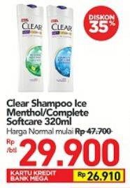 Promo Harga CLEAR Shampoo Ice Cool Menthol, Complete Soft Care 320 ml - Carrefour