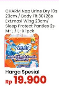 Charm Nap Urine/Body Fit Extra Maxi/Sleep Protect Panties