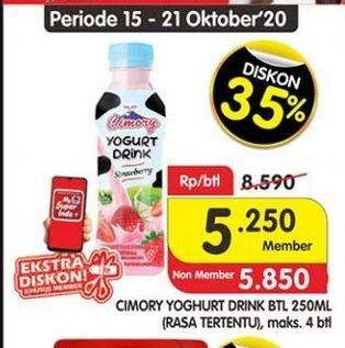 Promo Harga CIMORY Yogurt Drink 250 ml - Superindo