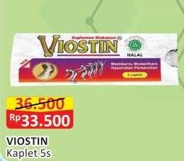 Promo Harga VIOSTIN DS Suplemen Makanan 5 pcs - Alfamart