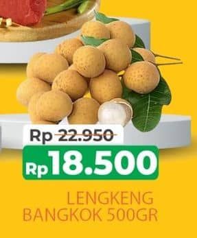 Promo Harga Lengkeng Bangkok per 500 gr - Yogya