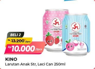 Promo Harga Cap Kaki Tiga Larutan Penyegar Anak Strawberry, Lychee 250 ml - Alfamart