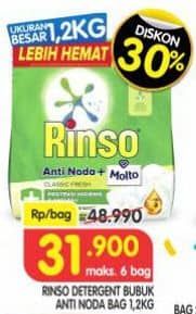 Promo Harga Rinso Anti Noda Deterjen Bubuk 1200 gr - Superindo