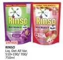 Promo Harga Rinso Liquid Detergent All Variants 700 ml - Alfamidi