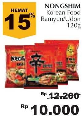 Promo Harga NONGSHIM Noodle Neoguri Udon, Korean Clay Pot Ramyun 120 gr - Giant