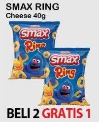 Promo Harga SMAX Ring Cheese 40 gr - Alfamart