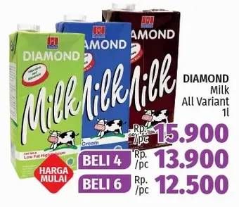 Promo Harga DIAMOND Milk UHT All Variants 1 ltr - LotteMart