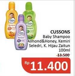 Promo Harga CUSSONS BABY Shampoo Almond Oil Honey, Candle Nut Celery, Avocado Oil Pro Vit B5 100 ml - Alfamidi