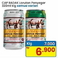 Promo Harga Cap Badak Larutan Penyegar All Variants 320 ml - Indomaret