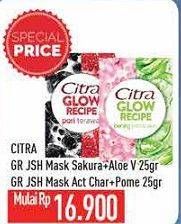 Promo Harga CITRA Glow Recipe Juicy Sheet Mask Sakura + Aloe Vera, Activated Charcoal + Pomegranate 25 gr - Hypermart