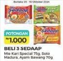 Promo Harga Sedaap Mie Kuah Kari Spesial, Soto Madura, Ayam Bawang 70 gr - Alfamart