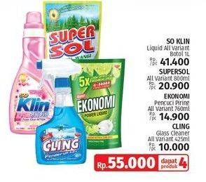 Promo Harga So Klin Liquid Detergent + Supersol Karbol Wangi + Ekonomi Pencuci Piring Power Liquid + Cling Pembersih Kaca   - LotteMart