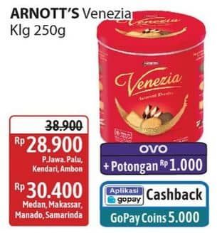 Promo Harga Venezia Assorted Biscuits 250 gr - Alfamidi