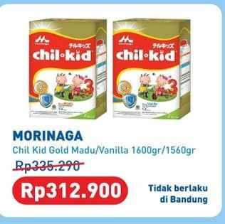 Promo Harga Morinaga Chil Kid Gold Madu, Vanila 1600 gr - Hypermart